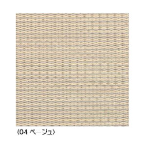 匚H DAIKENyYQ51zʉ 2 u~^Cvy[J[̂݁EsENP㕥sz