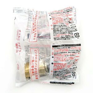 �ϐ����w�H�� �y�`���FSMOA13G ���i�R�[�h�F00725231�z �G�X���J�`�b�gS �Ǘp���s�l�W SMOA13G