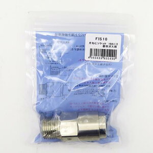  y`FFIS10AR1/2 iR[hF24101302z ЃlW\Pbg(ssKXp) FIS10A*R1/2