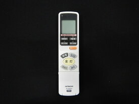 日立パーツショップ HITACHI【FU-487】照明 リモコンソウシンキ(IR-A06HU)