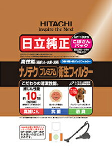 @|@ppbNtB^[@yGP-130FSz@ՕiƎE