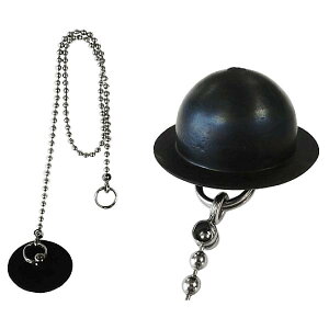 ハウステック【HK-1171A-PT035】フロハイスイセン(クサリツキ)【HK/HKA/HMAシリーズ用】