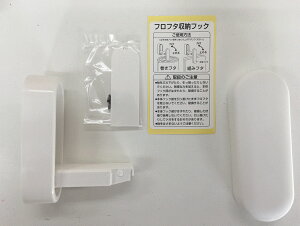 yyznEXebN tt^[tbNyHOOK-03Wz