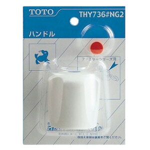 TOTO@ւp[c yTHY736#NG2z(zCgO[(₠))@nh@IvVEz[pi