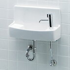 INAX　LIXIL・リクシル　トイレ用手洗い器　ハンドル水栓【L-A74HA】BW1　壁給水・床排水　ハイパーキラミック　【コンパクト】