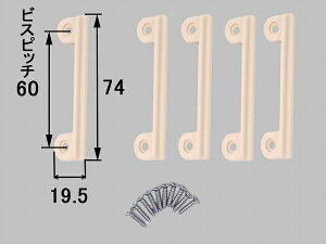 INAX/CibNX/LIXIL/NV@܂蕔i[1360018]@NC^Cv݂gbe[NCAcggbe]@lWsb`60MMBW=74MMA19.5MM(lWt)gbe5Zbg@Lb`@y1360018zmSUNWAVE TEF