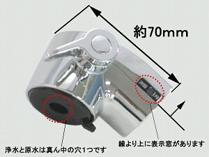 INAX/�C�i�b�N�X/LIXIL/���N�V���@���܂�蕔�i�@�V�����[�w�b�h��[A-8437]�@�L�b�`���@�yA-8437�z