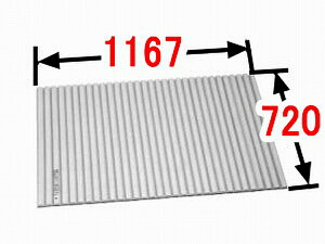 INAX/CibNX/LIXIL/NV@܂蕔i@t^[BL-S72119-V2]@(sA)720MM@(B)1167MM@BL-S72119-K֕i@@yBL-S72119-V2z