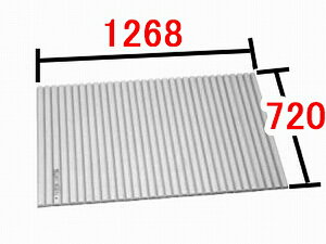 INAX/CibNX/LIXIL/NV@܂蕔i@t^[BL-S72129-V2]@(sA)720MM@(B)1268MM@@yBL-S72129-V2z