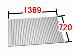 INAX/CibNX/LIXIL/NV@܂蕔i@t^[BL-S72139-V2]@(sA)720MM@(B)1369MM@@yBL-S72139-V2z