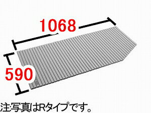 INAX/CibNX/LIXIL/NV@܂蕔i@t^[BL-SC59107L-V2]@(sA)590MM@(B)1068MM@TCY1100MMp L^Cv@@yBL-SC59107L-V2z