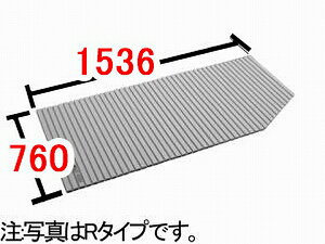INAX/CibNX/LIXIL/NV@܂蕔i@t^[BL-SC74150(2)L-K]@(sA)760MM@(B)1536MM@TCY1600MMp L^Cv@@yBL-SC74150-2L-Kz