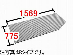 INAX/CibNX/LIXIL/NV@܂蕔i@t^[BL-SC79156L-K]@(sA)775MM@(B)1569MM@TCY1600MMp L^Cv@@yBL-SC79156L-Kz