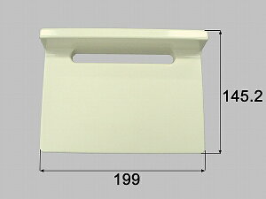 INAX/CibNX/LIXIL/NV@܂蕔i@rڎM[M-FA(8)/L11]@rڎM(AC{[F)@O@ 199MM 42.5MM s145.2MM@@yM-FA-8_L11z