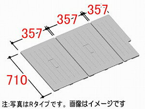 INAX/CibNX/LIXIL/NV@܂蕔i@gt^[TB-110NKL]@t^@FA:710MMAB:357MM 3g݁@@yTB-110NKLz
