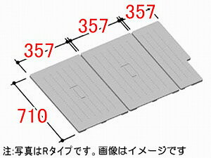 INAX/CibNX/LIXIL/NV@܂蕔i@gt^[TB-110NKR]@t^@FA:710MMAB:357MM@3g݁@@yTB-110NKRz