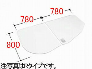 INAX/CibNX/LIXIL/NV@܂蕔i@gt^[YFK-1676B(1)R]@t^@FA:800MMAB:780MM@2g R^Cv@@yYFK-1676B-1-Rz