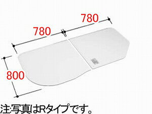INAX/CibNX/LIXIL/NV@܂蕔i@gt^[YFK-1679(3)BL-K]@t^@FA:800MMAB:780MM@2g L^Cv@@yYFK-1679-3-BL-Kz