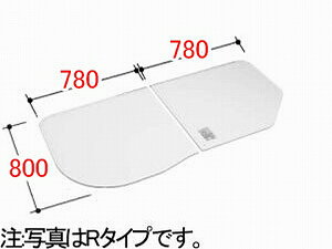 INAX/CibNX/LIXIL/NV@܂蕔i@gt^[YFK-1679(3)BR-K]@t^@FA:800MMAB:780MM@2g R^Cv@@yYFK-1679-3-BR-Kz