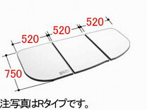 楽天市場】イナックス 風呂 フタ 3枚 520の通販