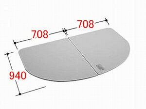 INAX/CibNX/LIXIL/NV@܂蕔i@gt^[YFK-1694B(4)]@t^@FA:940MMAB:708MM@2g݁@@yYFK-1694B-4z