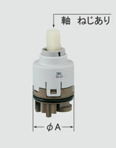 INAX@LIXILENV @i@wbhp[cyA-3830z yA3830z