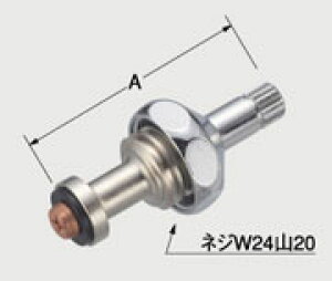 INAX@LIXILENV @i@ŒR}Xsh()yA-738-2z yA7382z