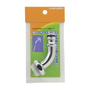 JN_C ޗ UWCg\pCvy076-000z