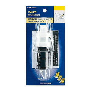 JN_C ޗ ؑ֕y104-005z