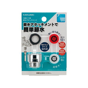 JN_C ߐA^b`gy109-110zy109110z