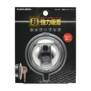 JN_C zՎV[tbNy353-587zy353587z