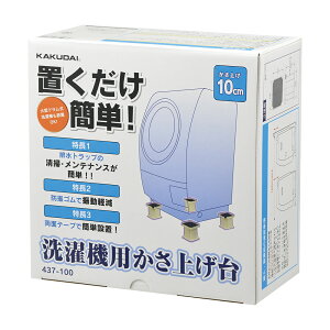 JN_C ޗ @pグ@10Z`y437-100z