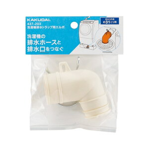 JN_C @rgbvpG{y437-203z