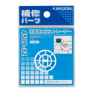 JN_C ޗ ʊiXg[i[y4509-38z