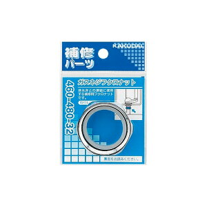 JN_C ޗ KXlWtNibgy460-480-32z