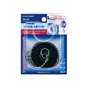 JN_C ޗ oXpS//28×23y491-140z