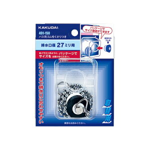 JN_C ޗ oXpS//28×23y491-150z