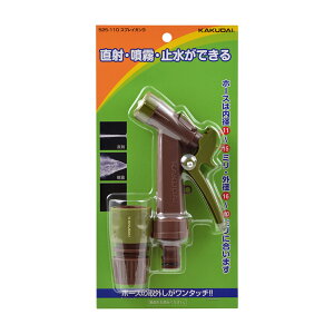 JN_C y525-110z XvCK3 K[f U