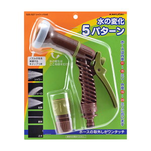 JN_C y525-527z V[mY5 K[f U