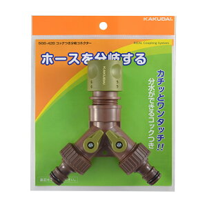 JN_C y568-428z RbNRlN^[ K[f U