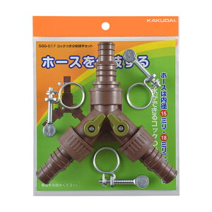 JN_C y569-017z RbNڎZbg K[f U