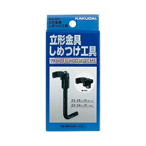JN_C ޗ `߂Hy604-001z