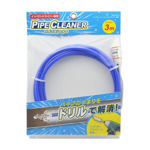 JN_C y605-014-3z pCvN[i[(CpNghCo[p) zǎ eH