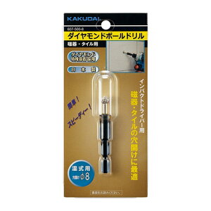 JN_C _Ch{[hiE^Cpjy607-500-14z