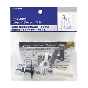 JN_C y662-602z [^N{[^bv{ gC ^Ni