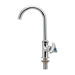 JN_C KAKUDAIy700-764-13z`X