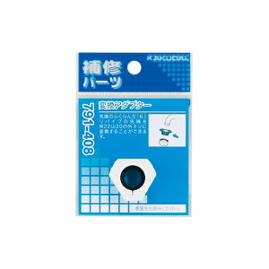 JN_C y791-408z ϊA_v^[ 𕔍 pCvE[