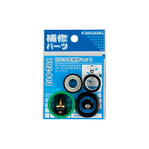 JN_C ޗ ݐCZbgy792-813(13p)z np