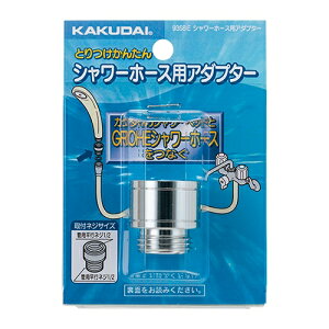 JN_C V[z[XpA_v^[y9358Ez