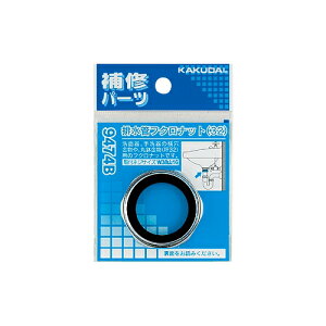 JN_C ޗ rǃtNibg//32y9474Bz